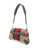 Bolsa De Ombro Gucci Pequena Com Corrente
