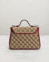 Bolsa de ombro Gucci GG Marmont em Bege